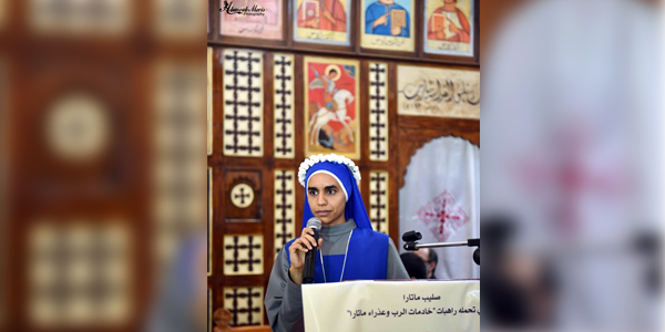 النذور الدائمة للاخت ناهني الكنيسة الكاثوليكية بمصر