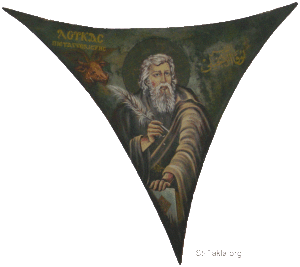 St-Takla-org_Coptic-Saints_Saint-Luke-the-Evangelist-02