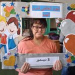 591748986_1318402760302896_1878332795319615630_n