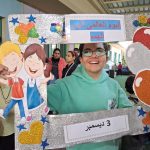 593011780_1318402723636233_8121054878675636588_n