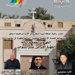 593964761_1261893399292529_4092684877528155529_n