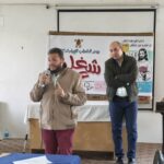 623433145_1308850231263512_2274931450502111950_n