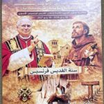 649853449_1402047285271776_5833176410581250274_n