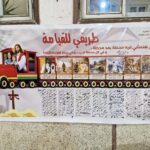 662574874_1362848392530362_8100900851364077140_n