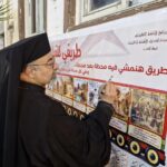 667532515_1362847569197111_699712682731805037_n