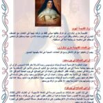 676698209_1378023887679479_6270038439740278554_n