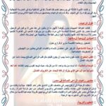 678339144_1378024017679466_2012370897025503291_n