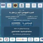 678443573_1378035251011676_7990076873322748854_n