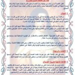 678739815_1378023931012808_2601948688228428861_n