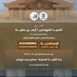 679489163_1378035301011671_945261453939093994_n