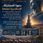 679718461_1378035204345014_6688406776570836158_n